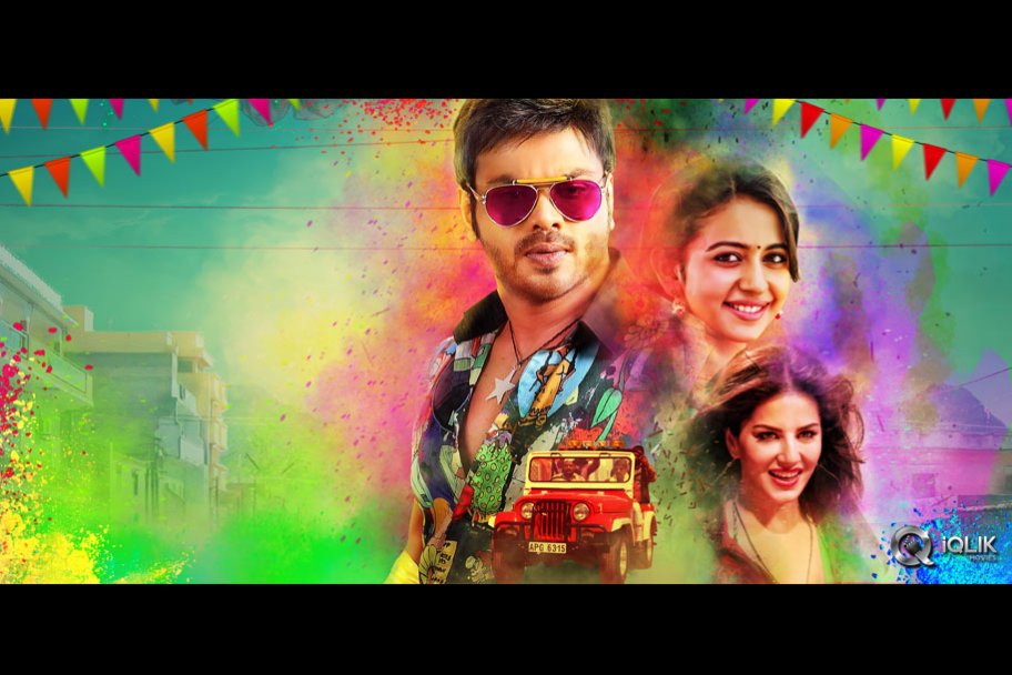 Current Theega